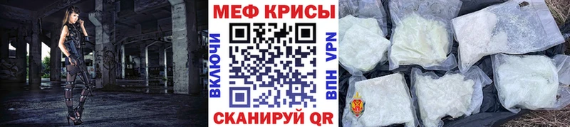 Купить закладку Канабис  Альфа ПВП  Cocaine  ГАШ  Меф мяу мяу  Верхотурье