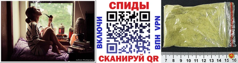 Бутират вода  Купить  Верхотурье 