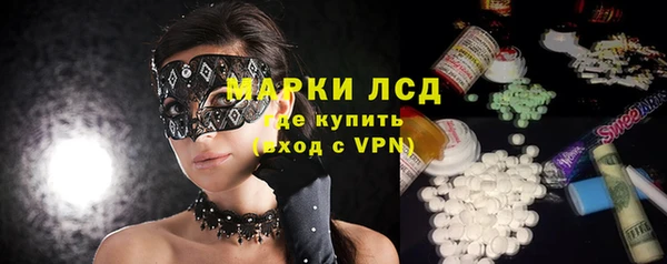 гидропоника Горно-Алтайск