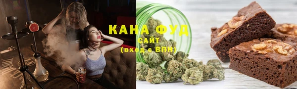 мескалин Горнозаводск
