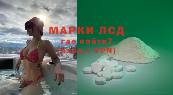 гидропоника Горно-Алтайск