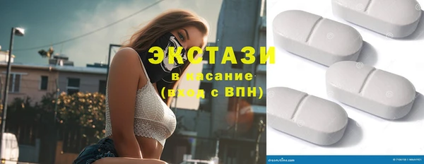 гидропоника Горно-Алтайск