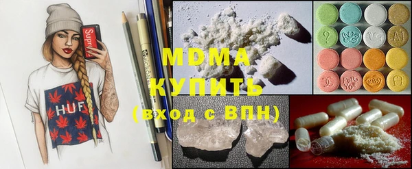 прущая мука Горняк