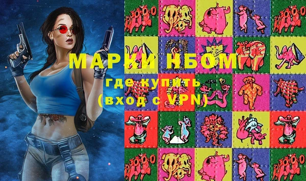 гидропоника Горно-Алтайск