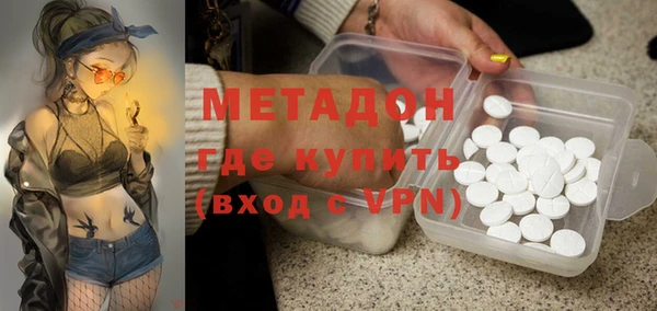прущая мука Горняк