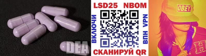 LSD-25 экстази кислота  Купить  Верхотурье 